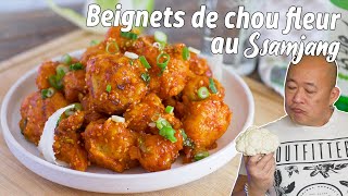 Recette 100  végétarienne  beignets de chou fleur façon coréenne  Le Riz Jaune [upl. by Ylrebma935]