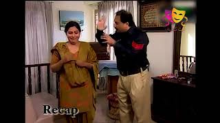 Double Sawari Season 2 Episode 5  PTV Drama Series Latest Episode comedydrama [upl. by Sudnac61]