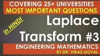 Laplace Transform in Hindi 3 Laplace of Elementary Functions Engineering Mathematics 2nd Semester [upl. by Haakon]