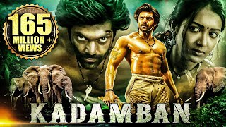 Kadamban 2017 New Released Full Hindi Dubbed Movie  Arya Catherine Tresa [upl. by Rocker244]