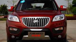 обновленный Lifan X60 2015 [upl. by Seuqcaj20]