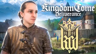 🔴 Европейская смута Индржих в Kingdom Come Deliverance  SeaBornShow  Кингдам Кам стрим [upl. by Repinuj]