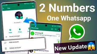 How To Use 2 Number In 1 WhatsApp🔥  How To Add TWO WhatsApp Account in One WhatsApp App🔥 [upl. by Syl]