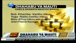 News Maafisa watiwa nguvuni nchini DRC [upl. by Nij]