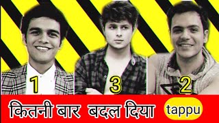 How many times has tappu been changed in tmkoc show trending facts tvshow tmkoc [upl. by Hardwick]