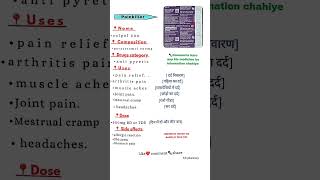 paracetamol use shorts paracetamol pharmacy nursing painkiller [upl. by Jaquenette344]