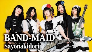 BANDMAID  Sayonakidori English Lyrics Video [upl. by Joelle74]