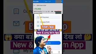 Evian App New amp Long Term Earning App  Evian App Se Paise Kaise Kamaye  Evian App Withdrawal Proof [upl. by Randall]