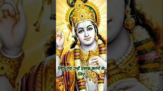 शंख बजाने से क्या होता है।shankh sjorts [upl. by Llecrad867]