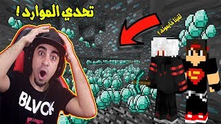 خليج كرافت 19 هاجمونا الزومبي ولقينا دايموند ؟ في تحدي الكهف quot الكيفنك quot مع سيد [upl. by Ennaitsirk811]