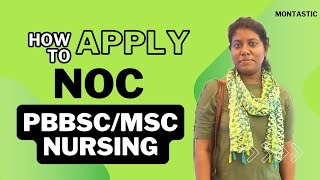 post basic bsc nursing entrance exam preparation  GNM  msc nursing noc [upl. by Kunz]