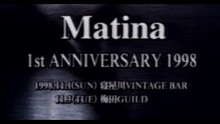 VHS VA Matina  1st ANNIVERSARY 1998 [upl. by Dolley167]