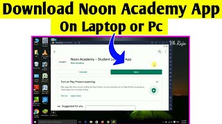 how to download noon academy in pc  how to download noon academy on laptop [upl. by Bresee]