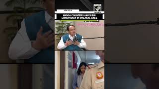 “We never spoke to her…” JP Nadda rebuts AAP’s allegation of BJP conspiracy behind Maliwal case [upl. by Eelrahs748]