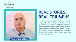 Jyotindra Shah  Patient Testimonial  Cardiac Rehab [upl. by Gord]