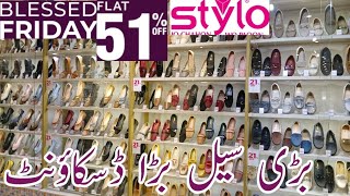 Stylo shoes winter biggest sale flat 51 💞 [upl. by Leuqcar]