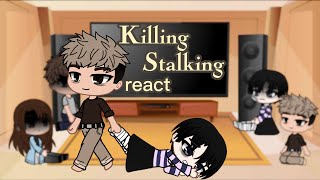 Killing Stalking react  side Characters [upl. by Herr]