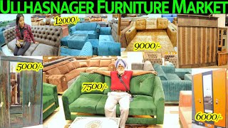 Wholesale Furniture Market Mumbai All India Delivery  Ulhasnagar Furniture wholesale Market [upl. by Greene]