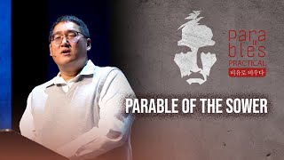 Parable to Practical1 Parable of the Sower [upl. by Aihsar]