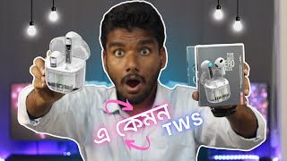 ১০০০ টাকায় সেরা TWS  Best TWS 1000 taka  YX06 TWS review Bangla [upl. by Bartie]