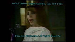 Fayrouz United Nations General Assembly New York 1981 [upl. by Sindee]