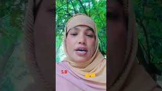 🤲👍 porer jayga porer jomin short gojol video mistucreation subscribe [upl. by Lazaro]