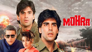 Mohra Full Movie HD Hindi Facts  Akshay Kumar  Raveena Tandon  Sunil Shetty  Naseeruddin Shah [upl. by Chiles]