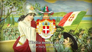 Marcia Reale e Imperiale Royal and Imperial March Unofficial vocal • Kingdom of Italy 1861–1946 [upl. by Drofliw]