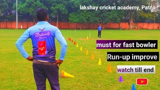 fast bowling runup drill  lakshay cricket academy Patna fastbowling drill [upl. by Stralka]