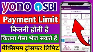 yono sbi se kitna paisa transfer kar sakte hai  Yono sbi transaction limit  Yono SBI maximum limit [upl. by Lewin]