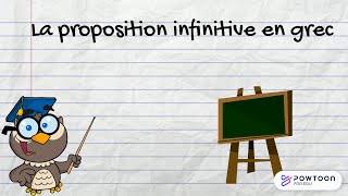 La proposition infinitive en grec ancien [upl. by Tabina]