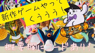 【参加型】 目指せ伝説ペンギン！ Faaast Penguin ファーストペンギン やるん！【新作PCゲーム】参加型 新人Vtuber ＃個人勢 [upl. by Rafaelle]