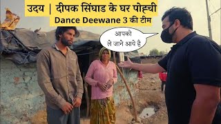 Dance Deewane 3 Uday Singh Sarel aka Deepak Singad as a Contestant on show [upl. by Niasuh]