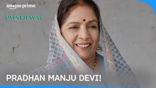 Manju Devi wants to step forward  Panchayat  Prime Video India [upl. by Nnaael875]