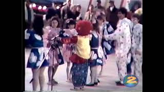 Carnevale di Sciacca 1987  Gruppo I Pagliacci [upl. by Akima159]