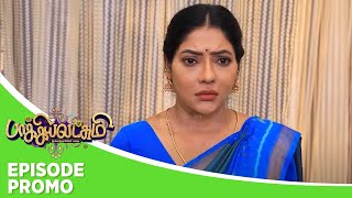 Baakiyalakshmi  Episode Promo  23rd November 2024 [upl. by Aikyt]