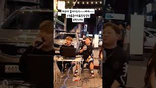 부평 맥주축제 Lazenca Save Us하현우 [upl. by Margy]