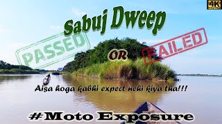 ⛵ Dubte Dubte Bacha  Video Banane ke Chakkar Main Kya Kya Dekhna Par Raha Hain  Sabuj Dweep Trip [upl. by Aleras]