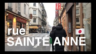 rue SAINTE ANNE Paris Walking Tour 🇫🇷 [upl. by Oimetra]