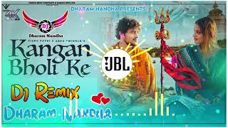 Kangan Bholi Ke Song Remix  Vishu Puthi Ft Dharam Nandha New Haryanvi Song 2023  Tera Nape Btade [upl. by Fortna]