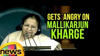 Lok Sabha Speaker Sumitra Mahajan Gets Angry On Mallikarjun Kharge  Mango News [upl. by Nodababus145]