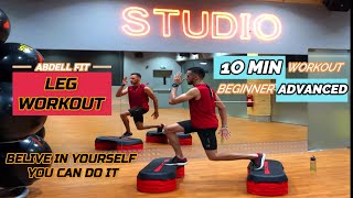 12 MIN LEG WORKOUT  Butt Thighs amp Calves  ABDELL FIT [upl. by Diogenes]