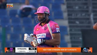 New York Strikers vs Chennai Braves  Abu Dhabi T10  Match 23  Highlights  JioCinema amp Sports18 [upl. by Ayanat]