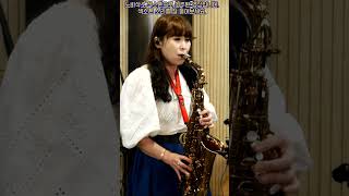 색소폰연주Best Saxophone Performance [upl. by Baelbeer42]