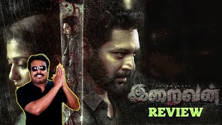 Iraivan Movie Review by Filmi craft Arun  Jayam Ravi  Nayanthara  I Ahmed [upl. by Jutta231]