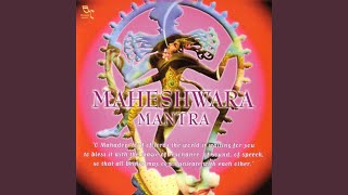 Maheshwara Sutras 108 Chants [upl. by Alekal]