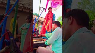 shorts new videoviralshorts birha omprakashdiwanabirha trendingshorts bhojpuri video [upl. by Sorgalim570]