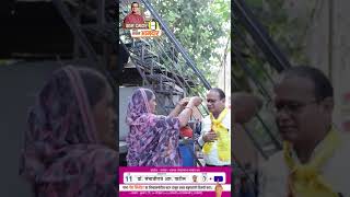 प्रचारदौरा  डॉ संभाजीराजे आर पाटीलparola erandol bhadgaon [upl. by Oned]