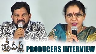 Sri Valli Movie Producers Interview  Sunitha Rajkumar Brindavan  E3 Talkies [upl. by Dwain]