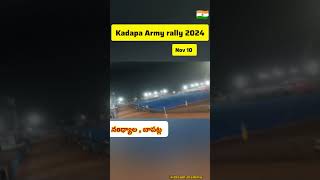 Kadapa Army rally 20241600meter runner motivation trending shortsviral [upl. by Perri]